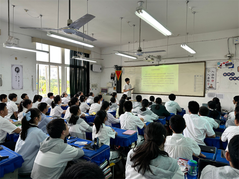 父爱如山伴前行，奋斗实干赢未来