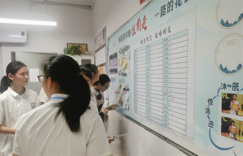 让美常驻班级，让美溢满校园