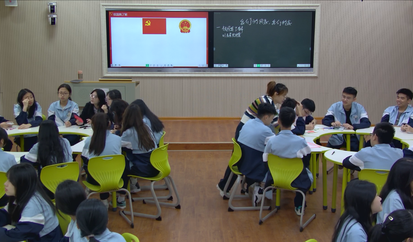 图片3.png