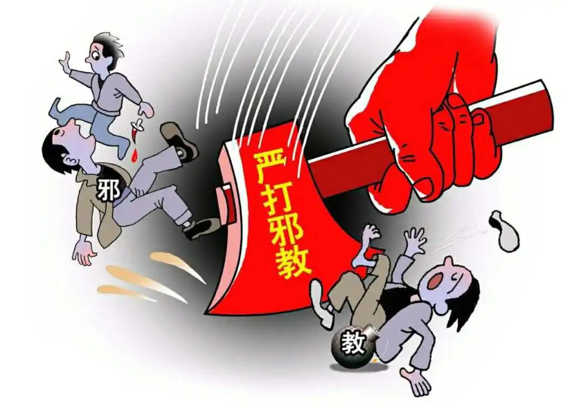 1698824426295660.png 微信图片_20231031082745.png
