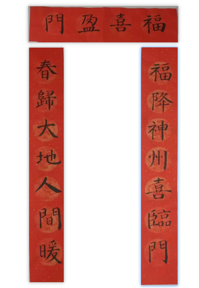 照片三.png
