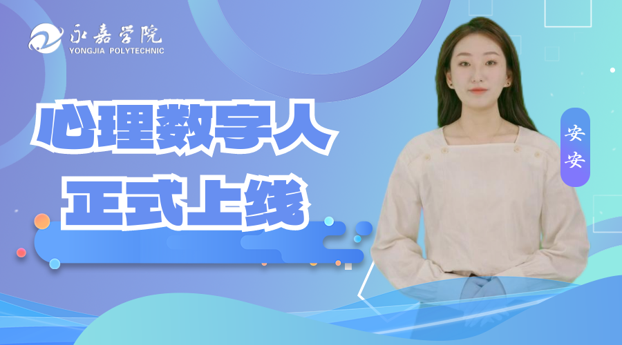 终按.png