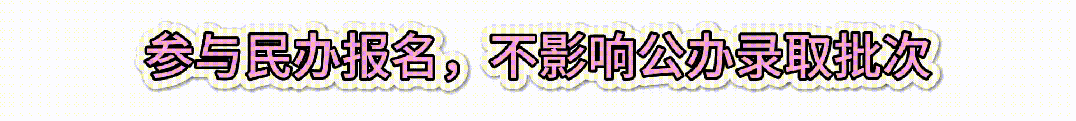 1717550766952381.gif 微信图片_20240605092409.gif