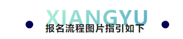 1717550784763058.png 微信图片_20240605092411.png