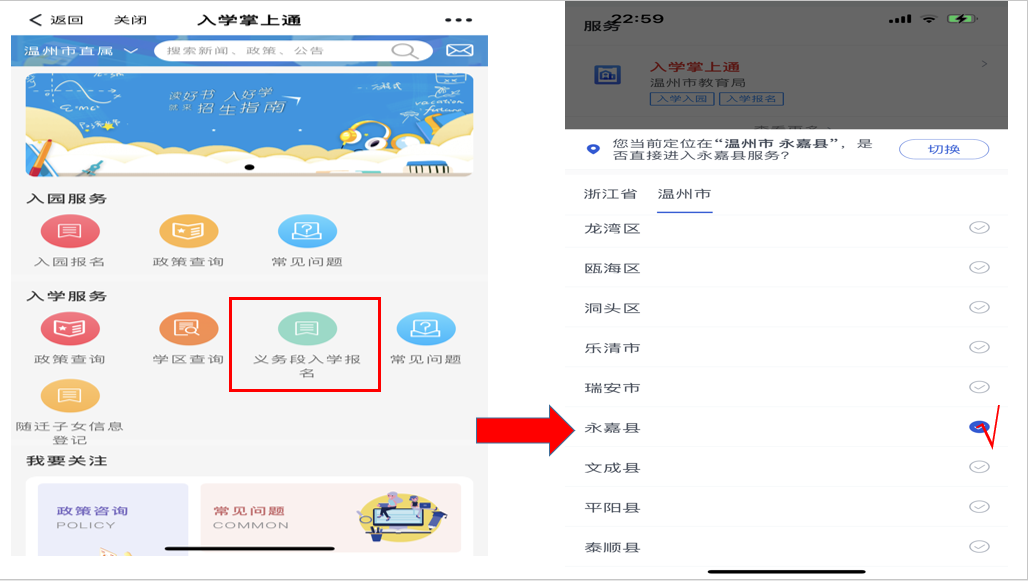 1717550799839101.png 微信图片_20240605092414.png