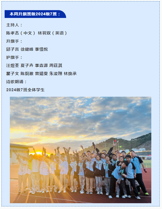 微信图片_20241203154602.png