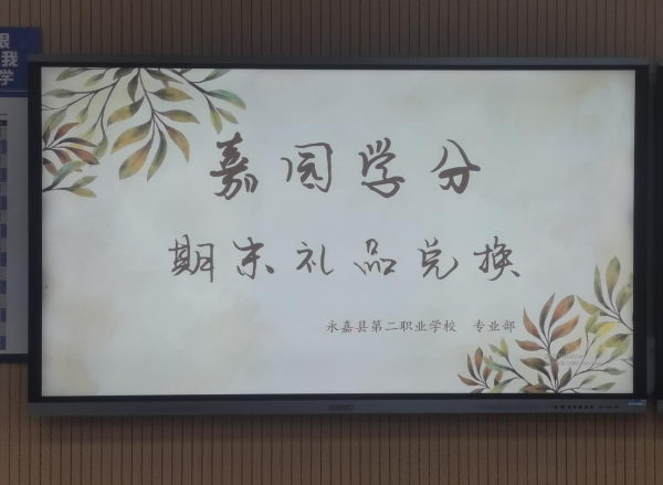 1735871232573659.png
