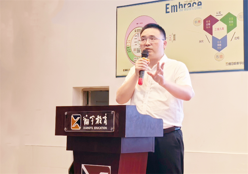 图片19.png