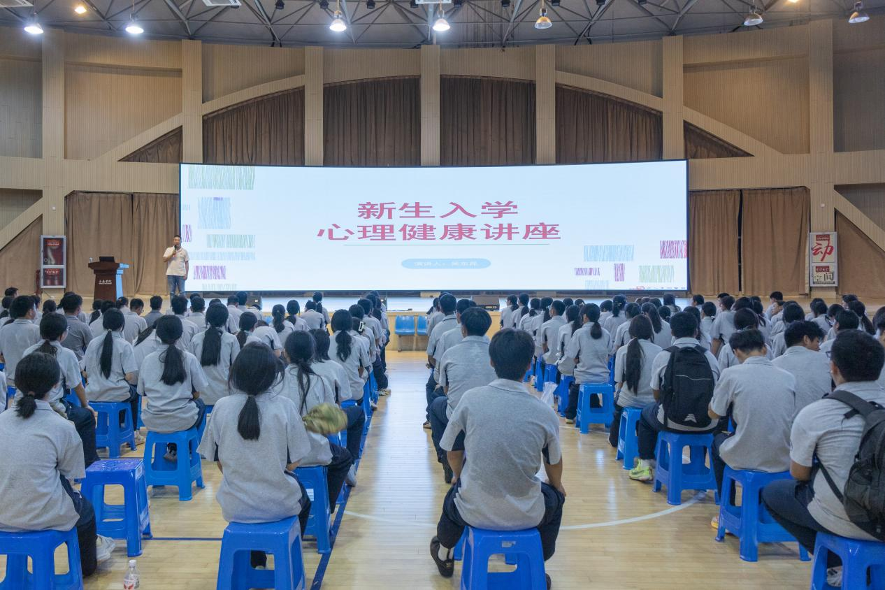 微信图片_20250908162002.png