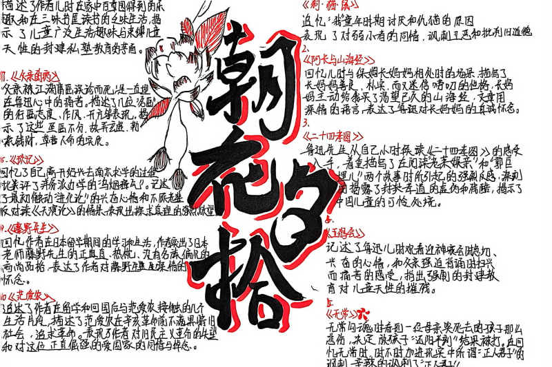 1760949700520834.png