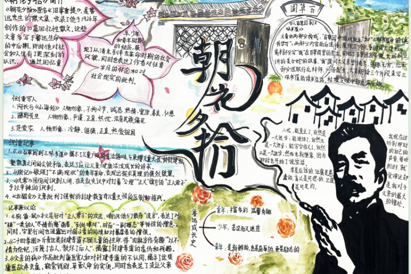 1760949702791649.png