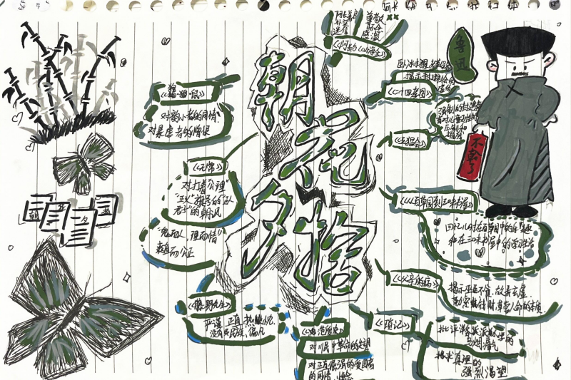 1760949702951429.png