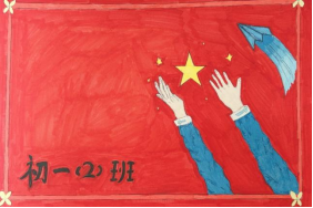 微信图片_2026-09-05_082544_455.png