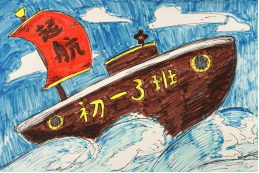 微信图片_2026-09-05_082547_614.png