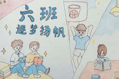 微信图片_2026-09-05_084637_576.png
