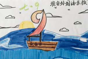 微信图片_2026-09-05_085155_187.png
