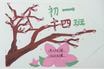 微信图片_2026-09-05_085425_704.png