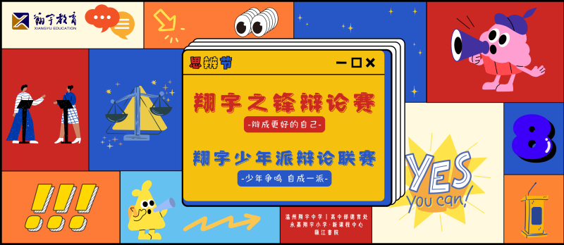 微信图片_20260916155905_2124_44.png