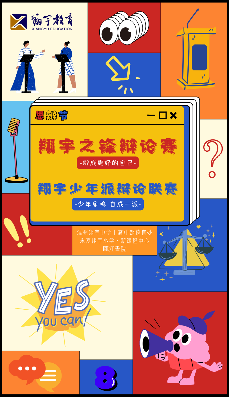 微信图片_20260916155904_2123_44.png