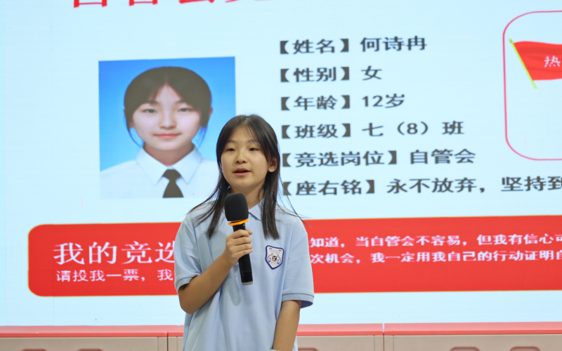 微信图片_2026-09-18_085614_596.png
