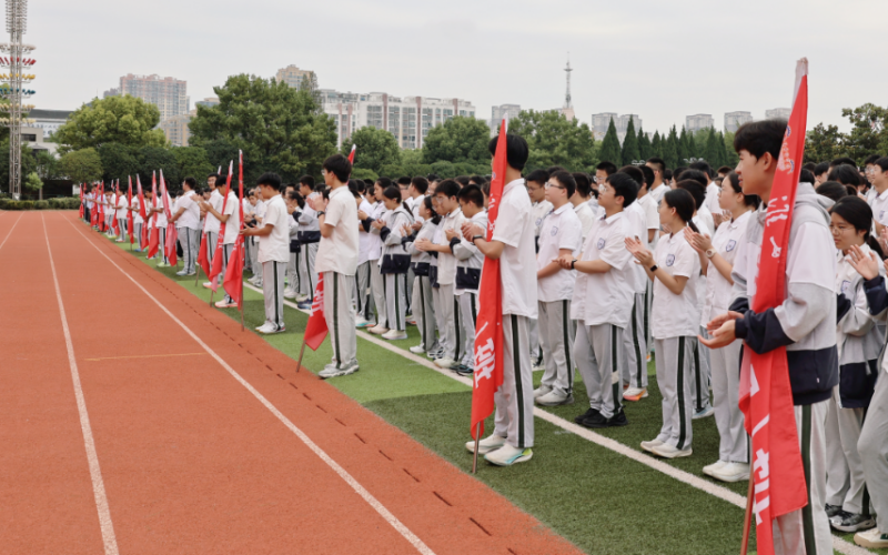 微信图片_2026-09-21_093907_595.png
