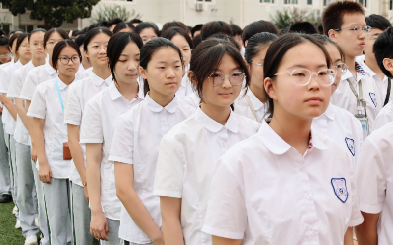 微信图片_2026-09-21_094000_616.png