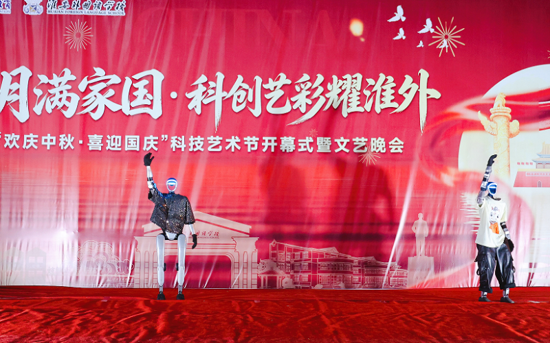 微信图片_2026-09-28_083341_621.png