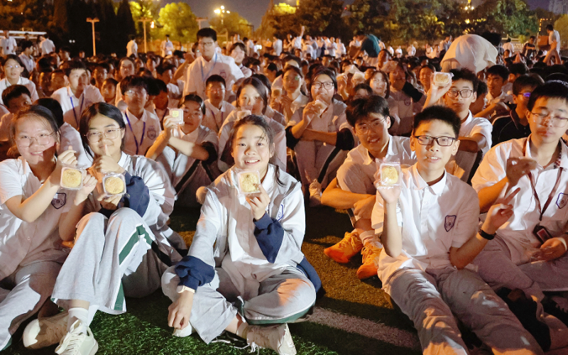 微信图片_2026-09-28_084644_804.png