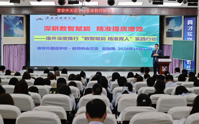 微信图片_2026-10-14_092239_889.png